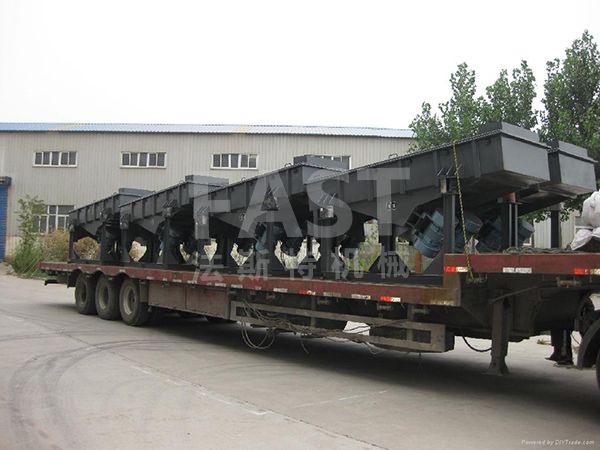 直線振動(dòng)篩1